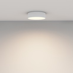 MAYTONI Lampa sufitowa Zon 24W LED 1690lm 3000K 90 CRI  C032CL-24W3K-RD-W