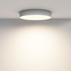 MAYTONI Lampa sufitowa Zon 45W LED 3160lm 3000K 90 CRI  C032CL-45W3K-RD-W