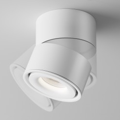 MAYTONI Spot reflektor sufitowy 1punktowy Natynkowy Obrotowy Yin 15W LED 1120lm 4000K 90 CRI C084CL-15W4K-W