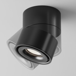 MAYTONI Spot reflektor sufitowy 1punktowy Natynkowy Obrotowy Yin 15W LED 1030lm 4000K 90 CRI C084CL-15W4K-B