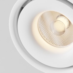 MAYTONI Spot reflektor sufitowy 1punktowy Natynkowy Obrotowy Yin 15W LED 1070lm 3000K 90 CRI C084CL-15W3K-W