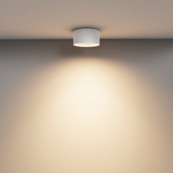 MAYTONI Spot reflektor sufitowy 1punktowy Natynkowy Vega 15W LED 1020lm 3000K 90 CRI C089CL-15W3K-W