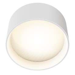 MAYTONI Spot reflektor sufitowy 1punktowy Natynkowy Vega 15W LED 1020lm 3000K 90 CRI C089CL-15W3K-W