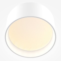 MAYTONI Spot reflektor sufitowy 1punktowy Natynkowy Vega 12W LED 890lm 3000K 90 CRI C089CL-12W3K-W