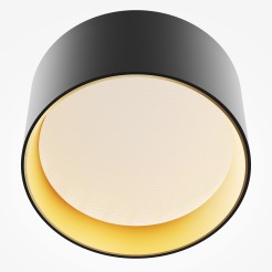 MAYTONI Spot reflektor sufitowy 1punktowy Natynkowy Vega 12W LED 890lm 3000K 90 CRI C089CL-12W3K-BMG