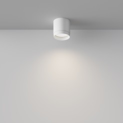 MAYTONI Spot reflektor sufitowy 1punktowy Natynkowy Polar 12W GX53 C088CL-GX53-W
