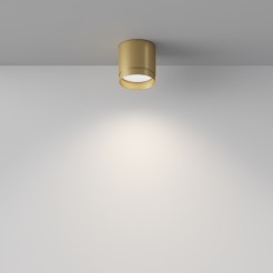 MAYTONI Spot reflektor sufitowy 1punktowy Natynkowy Polar 12W GX53 C088CL-GX53-MG
