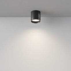 MAYTONI Spot reflektor sufitowy 1punktowy Natynkowy Polar 12W GX53 C088CL-GX53-B