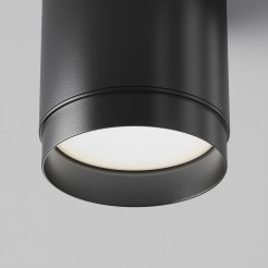 MAYTONI Spot reflektor sufitowy 1punktowy Natynkowy Polar 12W GX53 C088CL-GX53-B