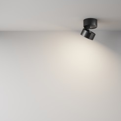 MAYTONI Spot reflektor sufitowy 1punktowy Natynkowy Obrotowy Onda 12W LED 700lm 4000K 80 CRI C024CL-L12B4K