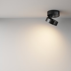 MAYTONI Spot reflektor sufitowy 1punktowy Natynkowy Obrotowy Onda 18W LED 1000lm 3000K 80 CRI C024CL-L18B