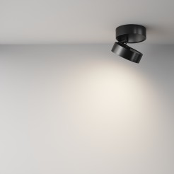 MAYTONI Spot reflektor sufitowy 1punktowy Natynkowy Obrotowy Onda 18W LED 1100lm 4000K 80 CRI C024CL-L18B4K