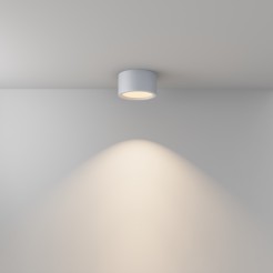 MAYTONI Spot reflektor sufitowy 1punktowy Natynkowy Hydra 15W LED 1320lm 3000K 90 CRI C090CL-15W3K-W
