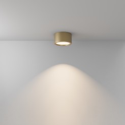 MAYTONI Spot reflektor sufitowy 1punktowy Natynkowy Hydra 15W LED 1270lm 3000K 90 CRI C090CL-15W3K-MG