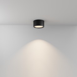 MAYTONI Spot reflektor sufitowy 1punktowy Natynkowy Hydra 15W LED 1390lm 3000K 90 CRI C090CL-15W3K-B