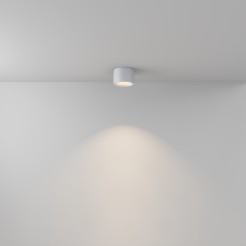 MAYTONI Spot reflektor sufitowy 1punktowy Natynkowy Hydra 10W LED 740lm 3000K 90 CRI C090CL-10W3K-W