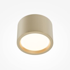 MAYTONI Spot reflektor sufitowy 1punktowy Natynkowy Hydra 10W LED 650lm 3000K 90 CRI C090CL-10W3K-MG