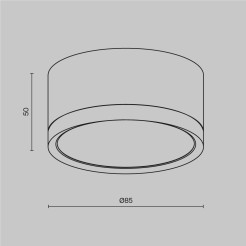 MAYTONI Spot reflektor sufitowy 1punktowy Natynkowy Hoop 12W GX53 C086CL-GX53-SRD-W