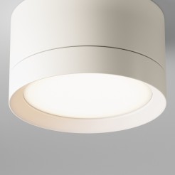 MAYTONI Spot reflektor sufitowy 1punktowy Natynkowy Hoop 12W GX53 C086CL-GX53-SRD-W