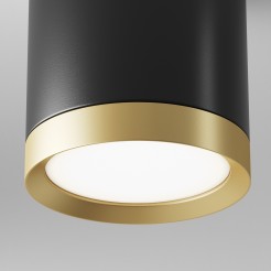 MAYTONI Spot reflektor sufitowy 1punktowy Natynkowy Hoop 12W GX53 C086CM-GX53-MRD-BG