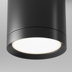 MAYTONI Spot reflektor sufitowy 1punktowy Natynkowy Hoop 12W GX53 C086CM-GX53-MRD-B