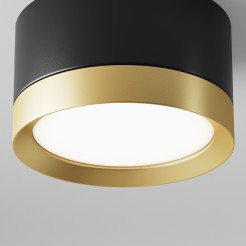MAYTONI Spot reflektor sufitowy 1punktowy Natynkowy Hoop 12W GX53 C086CL-GX53-SRD-BG