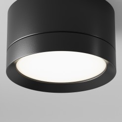 MAYTONI Spot reflektor sufitowy 1punktowy Natynkowy Hoop 12W GX53 C086CL-GX53-SRD-B