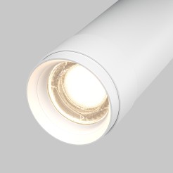 MAYTONI Spot reflektor sufitowy 1punktowy Natynkowy Focus Zoom 12W LED 960lm 4000K 90 CRI C055CL-L12W4K-Z-W