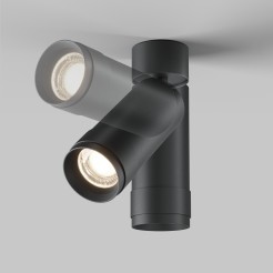 MAYTONI Spot reflektor sufitowy 1punktowy Natynkowy Focus Zoom 12W LED 890lm 4000K 90 CRI C055CL-L12W4K-Z-B