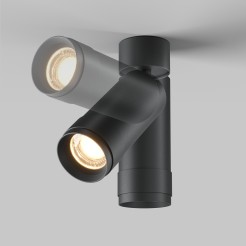 MAYTONI Spot reflektor sufitowy 1punktowy Natynkowy Focus Zoom 12W LED 790lm 3000K 90 CRI C055CL-L12W3K-Z-B