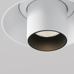 MAYTONI Spot reflektor sufitowy 1punktowy Wbudowany Focus T 7W LED 460lm 3000K 90 CRI C140TRS-L300-7W3K-W
