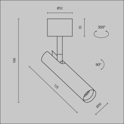 MAYTONI Spot reflektor sufitowy 1punktowy Natynkowy Focus T 6W LED 290lm 3000K 90 CRI C141CL-L125-6W3K-BBS