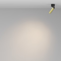 MAYTONI Spot reflektor sufitowy 1punktowy Natynkowy Focus T 6W LED 290lm 3000K 90 CRI C141CL-L125-6W3K-BBS