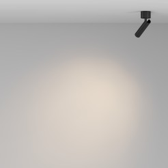 MAYTONI Spot reflektor sufitowy 1punktowy Natynkowy Focus T 6W LED 280lm 3000K 90 CRI C141CL-L125-6W3K-B