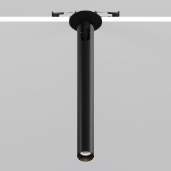 MAYTONI Spot reflektor sufitowy 1punktowy Wbudowany Focus T 6W LED 270lm 3000K 90 CRI C141RS-L300-6W3K-B