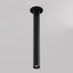 MAYTONI Spot reflektor sufitowy 1punktowy Wbudowany Focus T 6W LED 270lm 3000K 90 CRI C141RS-L300-6W3K-B