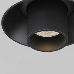 MAYTONI Spot reflektor sufitowy 1punktowy Wbudowany Focus T 7W LED 460lm 3000K 90 CRI C140TRS-L200-7W3K-B