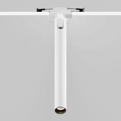 MAYTONI Spot reflektor sufitowy 1punktowy Wbudowany Focus T 6W LED 290lm 3000K 90 CRI C141RS-L300-6W3K-W