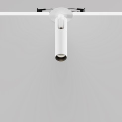 MAYTONI Spot reflektor sufitowy 1punktowy Wbudowany Focus T 6W LED 290lm 3000K 90 CRI C141RS-L125-6W3K-W
