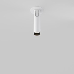 MAYTONI Spot reflektor sufitowy 1punktowy Wbudowany Focus T 6W LED 290lm 3000K 90 CRI C141RS-L125-6W3K-W