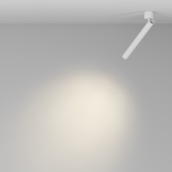 MAYTONI Spot reflektor sufitowy 1punktowy Natynkowy Focus T 6W LED 290lm 3000K 90 CRI C141CL-L300-6W3K-W