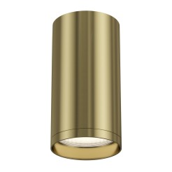 MAYTONI Spot reflektor sufitowy 1punktowy Natynkowy Obrotowy FOCUS S 10W GU10 C052CL-01BS