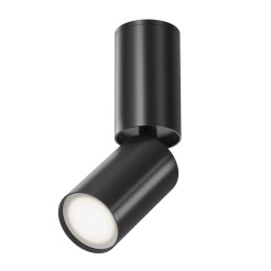 MAYTONI Spot reflektor sufitowy 1punktowy Natynkowy Obrotowy FOCUS S 10W GU10 C051CL-01B