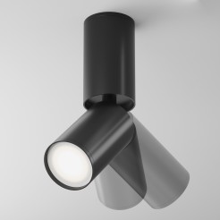 MAYTONI Spot reflektor sufitowy 1punktowy Natynkowy Obrotowy FOCUS S 10W GU10 C051CL-01B