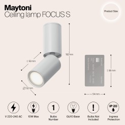 MAYTONI Spot reflektor sufitowy 1punktowy Natynkowy Obrotowy FOCUS S 10W GU10 C051CL-01W