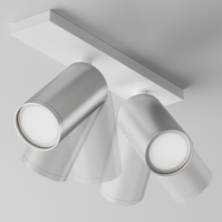MAYTONI Spot reflektor sufitowy 2punktowy Natynkowy Obrotowy FOCUS S 10W GU10 C051CL-U-2WS