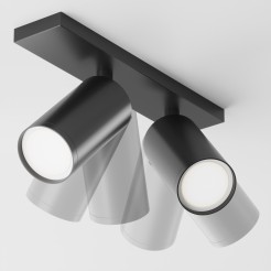 MAYTONI Spot reflektor sufitowy 2punktowy Natynkowy Obrotowy FOCUS S 10W GU10 C051CL-U-2B
