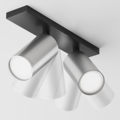 MAYTONI Spot reflektor sufitowy 2punktowy Natynkowy Obrotowy FOCUS S 10W GU10 C051CL-U-02BS