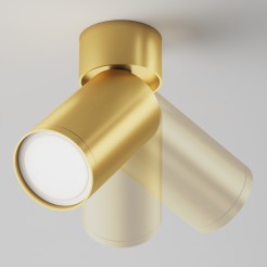 MAYTONI Spot reflektor sufitowy 1punktowy Natynkowy Obrotowy FOCUS S 10W GU10 C050CL-U-1MG