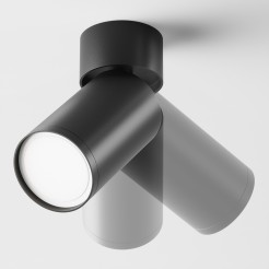 MAYTONI Spot reflektor sufitowy 1punktowy Natynkowy Obrotowy FOCUS S 10W GU10 C050CL-U-1B